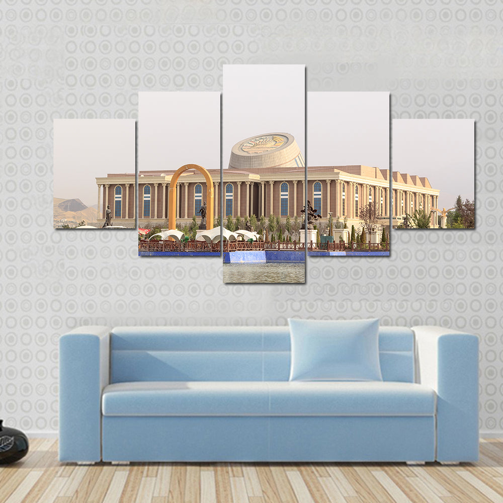 National Museum In Tajikistan Canvas Wall Art