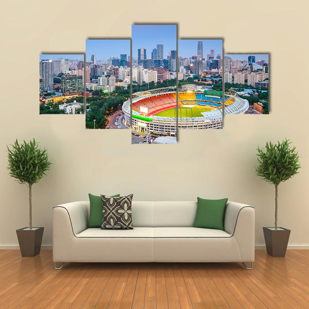 Stadium In Beijing Cityscape Canvas Wall Art