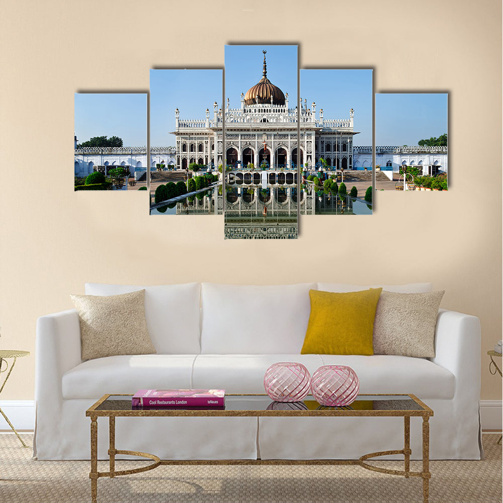 Chota Imambara in Lucknow Canvas Wall Art