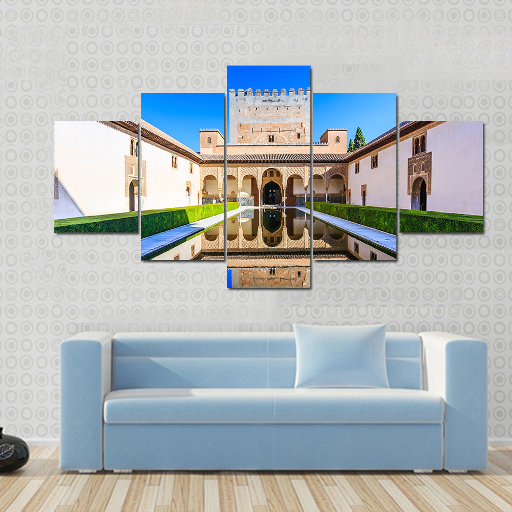 The Nasrid Palaces Palacios Nazaríes In Spain Canvas Wall Art
