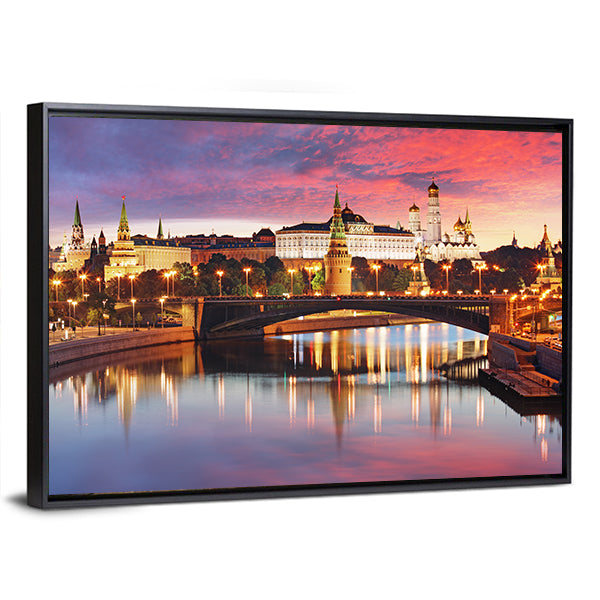 Moscow City Skyline At Sunset Canvas Wall Art