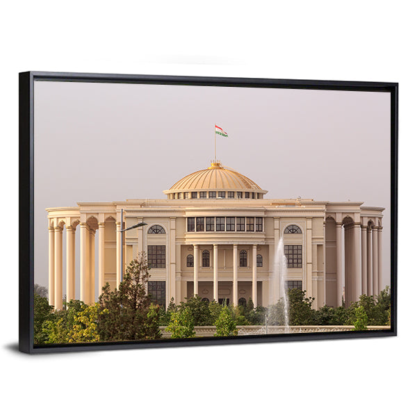 Palais Des Nations In The Morning Canvas Wall Art in white, beige and gold, framed canvas, product view on a white background