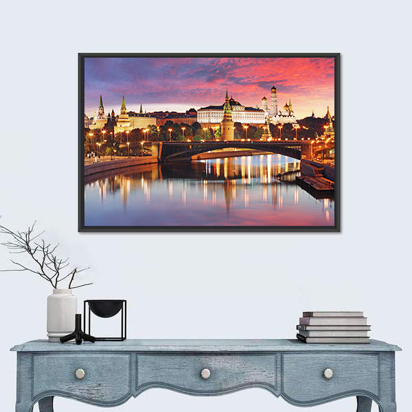Moscow City Skyline At Sunset Canvas Wall Art