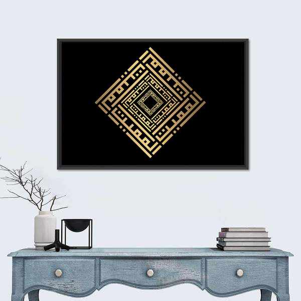 Al-mumiitu Gold Kufic Calligraphy Canvas Wall Art