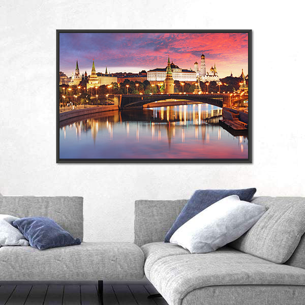 Moscow City Skyline At Sunset Canvas Wall Art