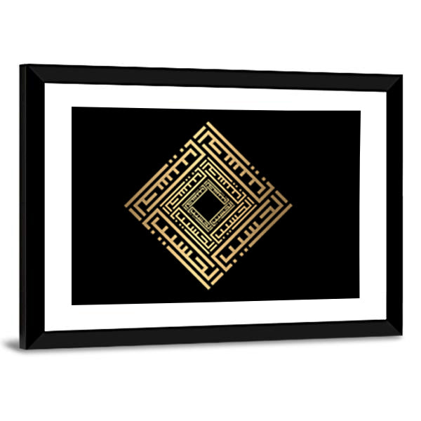 Golden Islamic Calligraphy "Al-Hasiib" Canvas Wall Art