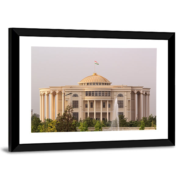 Palais Des Nations In The Morning Canvas Wall Art