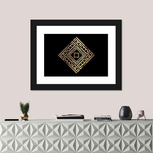 Al-mujiib Square Kufic Calligraphy Canvas Wall Art
