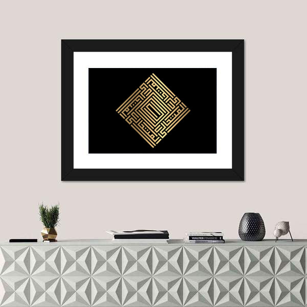 Al-mutaaalii Square Kufic Calligraphy Gold on Black Canvas Wall Art