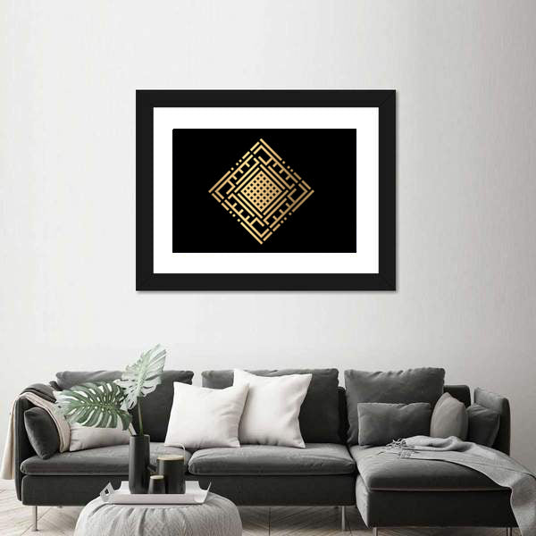 Al-kabiir Islamic Gold Calligraphy Canvas Wall Art