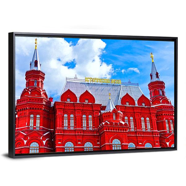 State Historical Museum On Manezhnaya Square Canvas Wall Art