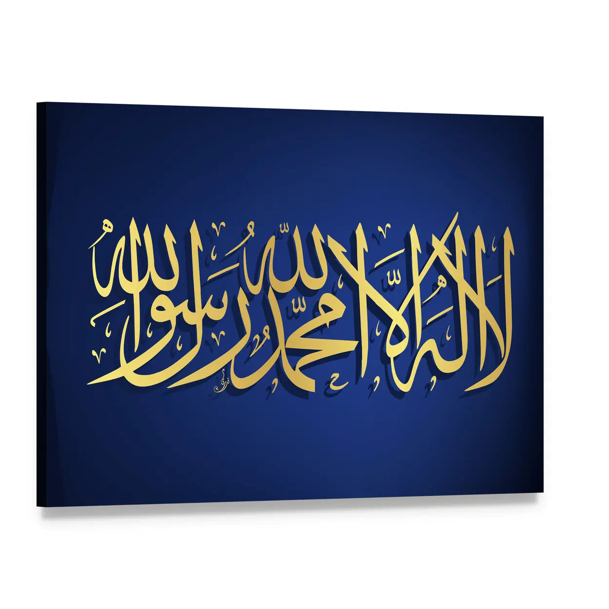 Qalma-e-tayyab Shahada Calligraphy Canvas Wall Art, single panel gallery wrapped canvas, angled product view