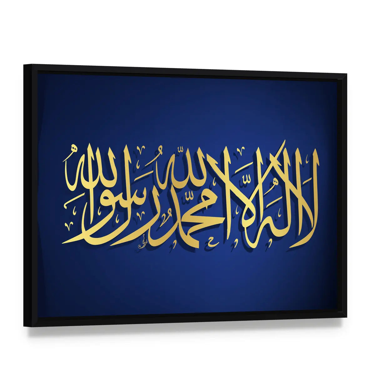 Qalma-e-tayyab Shahada Calligraphy Canvas Wall Art, framed canvas in a black floater frame, angled product view