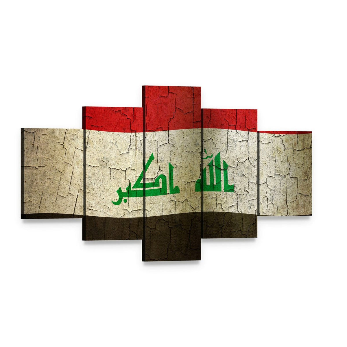 Vintage Iraq Flag with Arabic Calligraphy Canvas Wall Art, 5 panel 5 Star layout gallery wrapped canvas set, angled product view