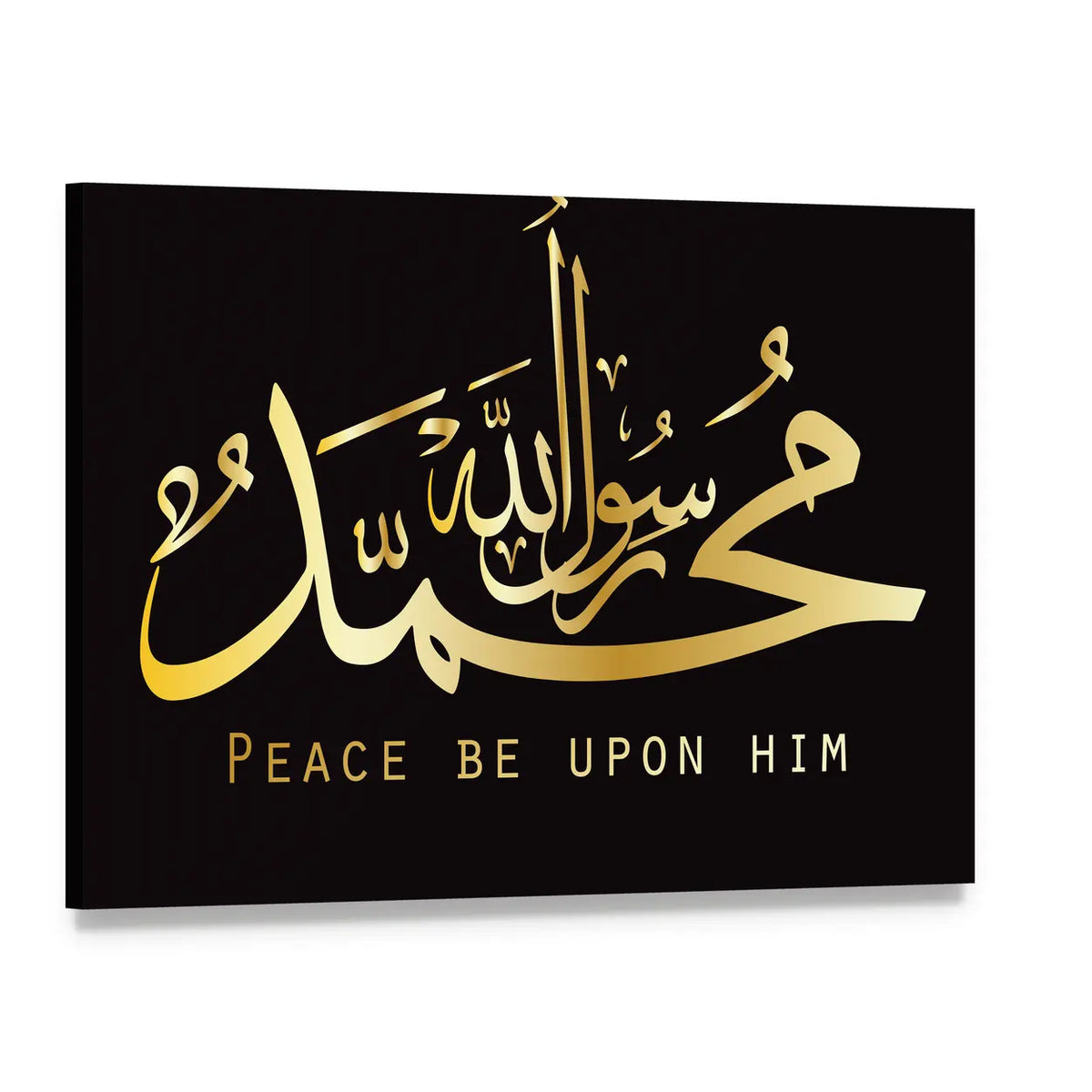 Muhammad Rasulullah Gold Calligraphy on Black Canvas Wall Art, single panel gallery wrapped canvas, angled product view