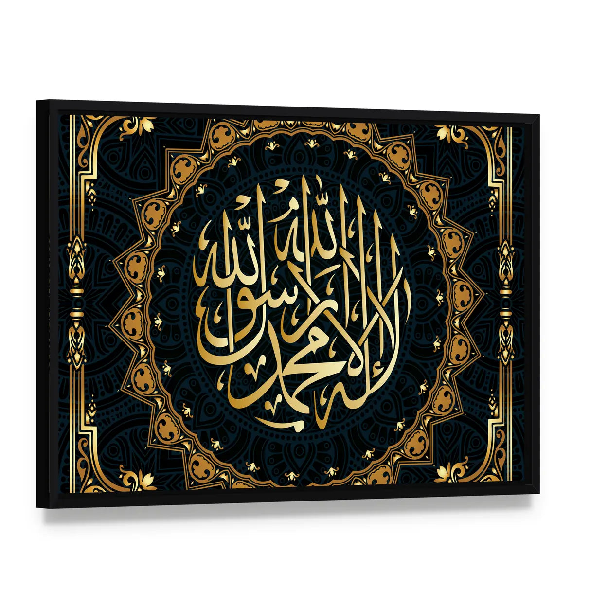 La Ilaha Illallah Thuluth Calligraphy Canvas Wall Art, framed canvas in a black floater frame, angled product view