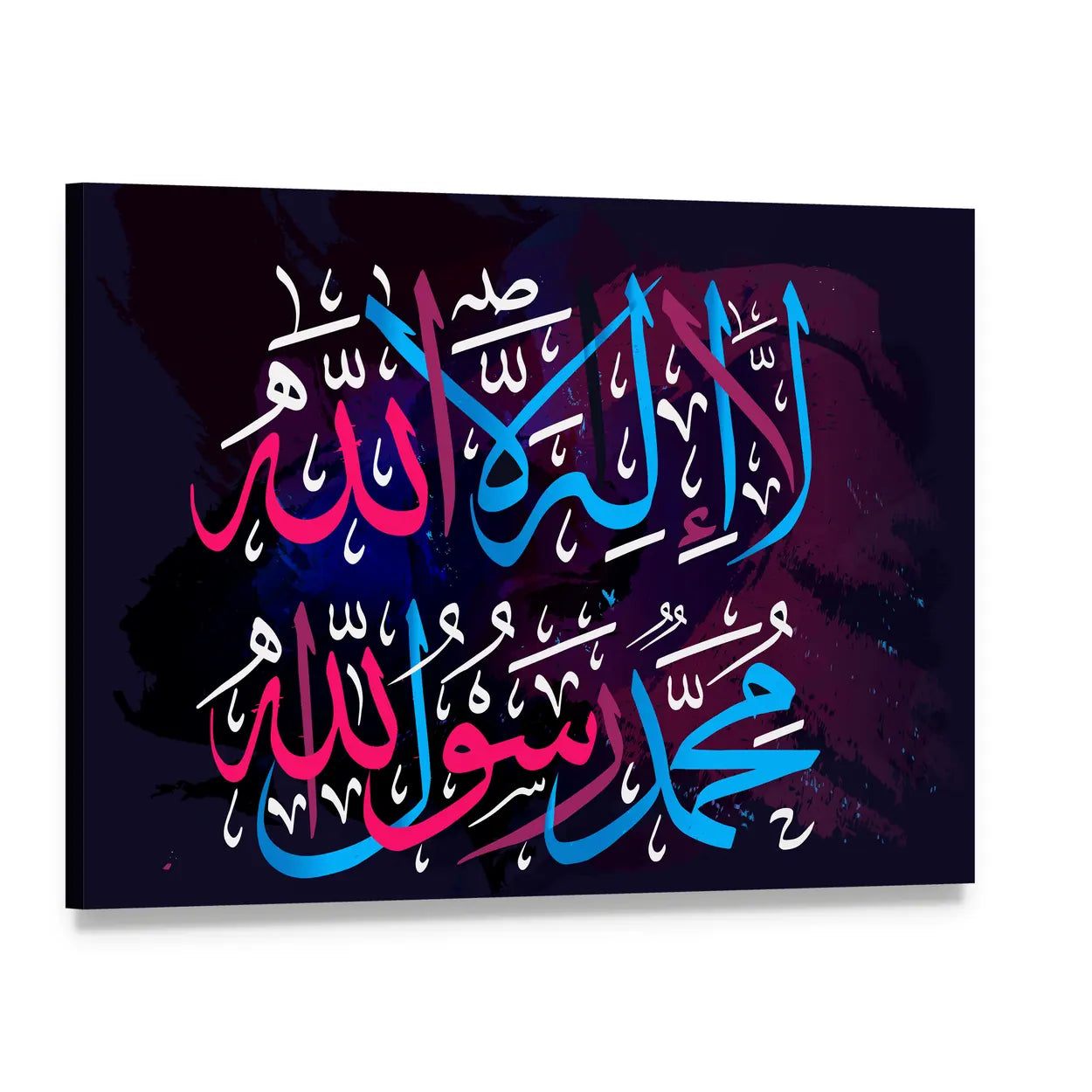 La Ilaha Illallah Arabic Calligraphy Canvas Wall Art, single panel gallery wrapped canvas, angled product view