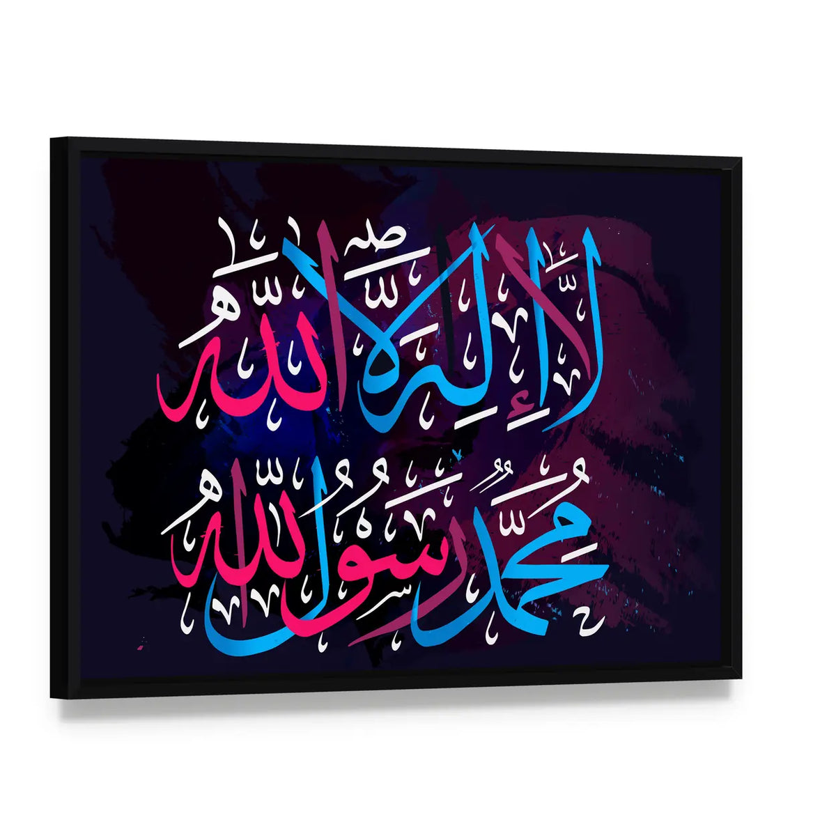 La Ilaha Illallah Arabic Calligraphy Canvas Wall Art, framed canvas in a black floater frame, angled product view