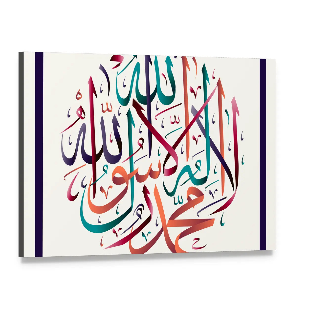 La Ilaha Illallah Circular Calligraphy Canvas Wall Art, single panel gallery wrapped canvas, angled product view