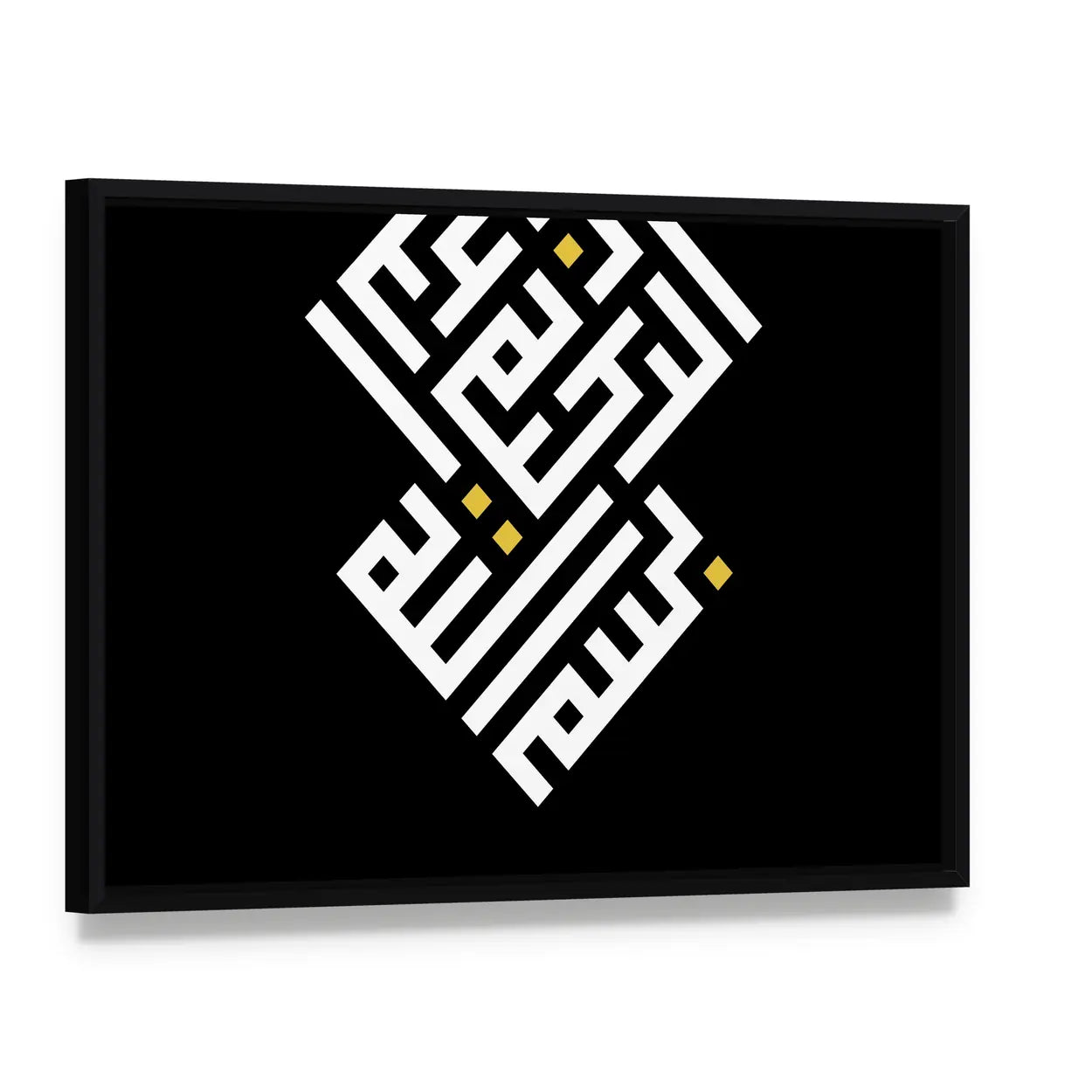 Bismillah in Modern Kufic Calligraphy Canvas Wall Art, framed canvas in a black floater frame, angled product view