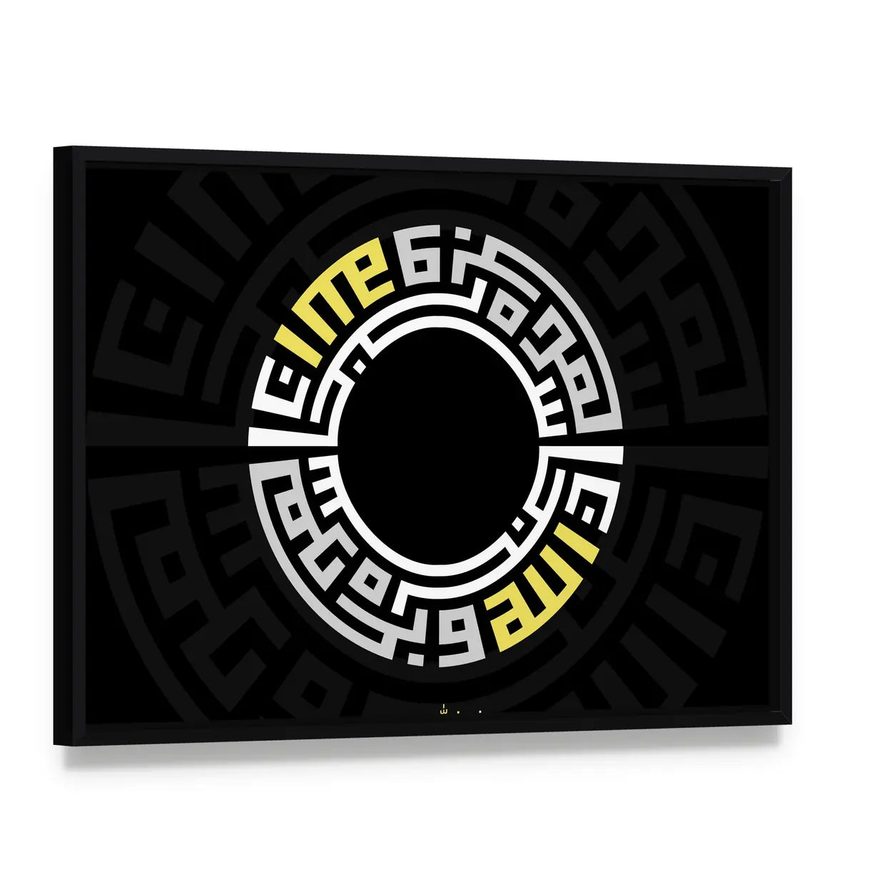 Subhanallah Wabihamdihi Calligraphy Canvas Wall Art, framed canvas in a black floater frame, angled product view