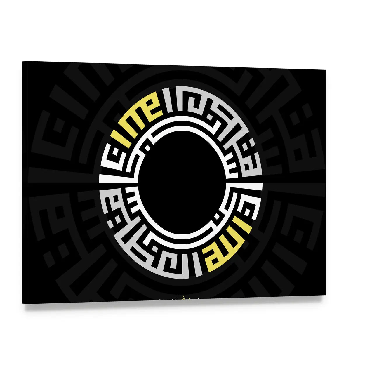Subhan Allah Al-azim Kufic Calligraphy Canvas Wall Art, single panel gallery wrapped canvas, angled product view