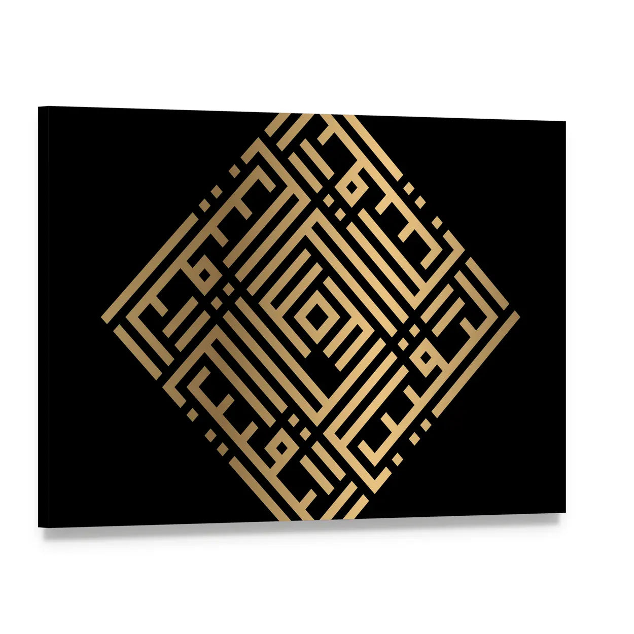 Ar-raqiib Golden Kufic Calligraphy Canvas Wall Art, single panel gallery wrapped canvas, angled product view