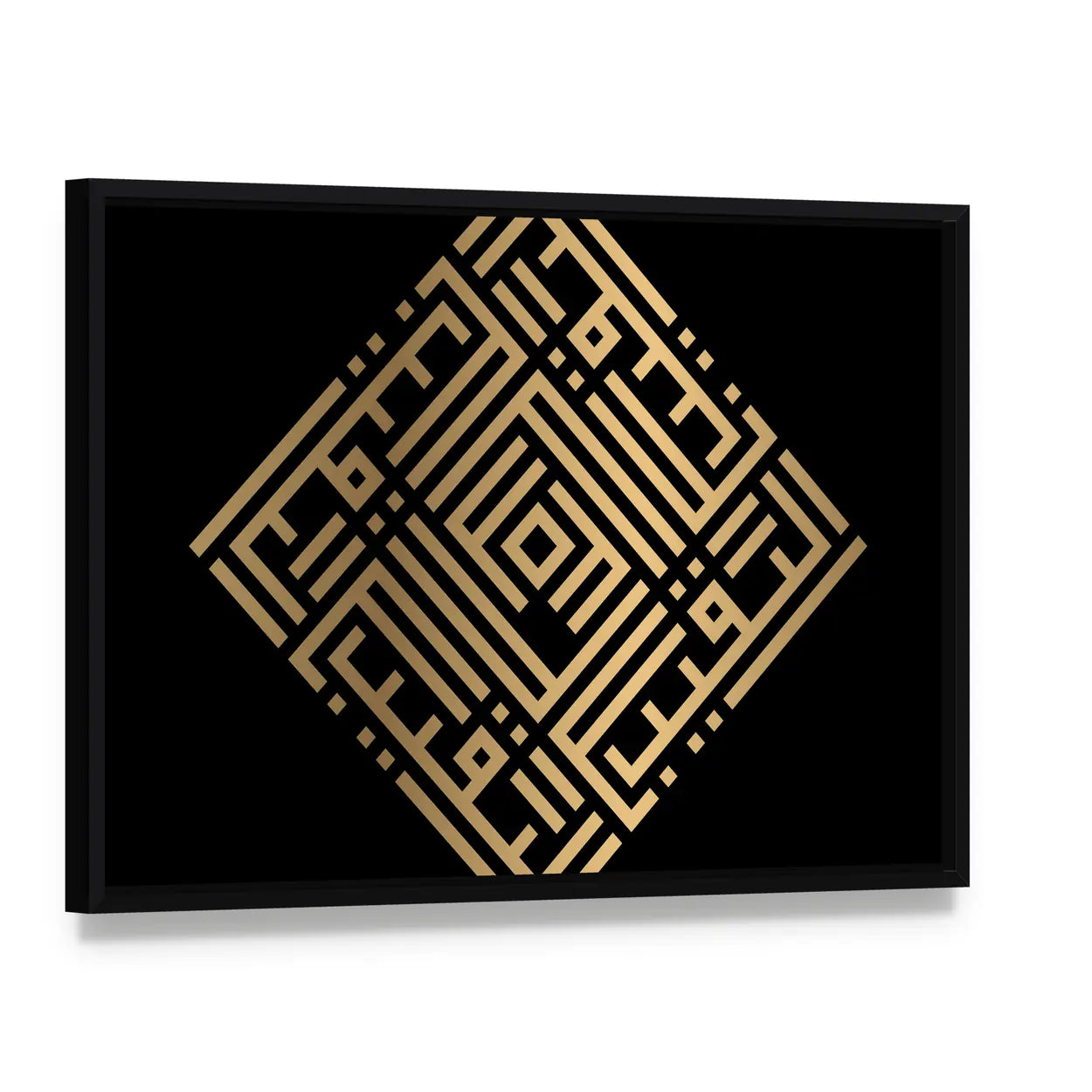 Ar-raqiib Golden Kufic Calligraphy Canvas Wall Art, framed canvas in a black floater frame, angled product view