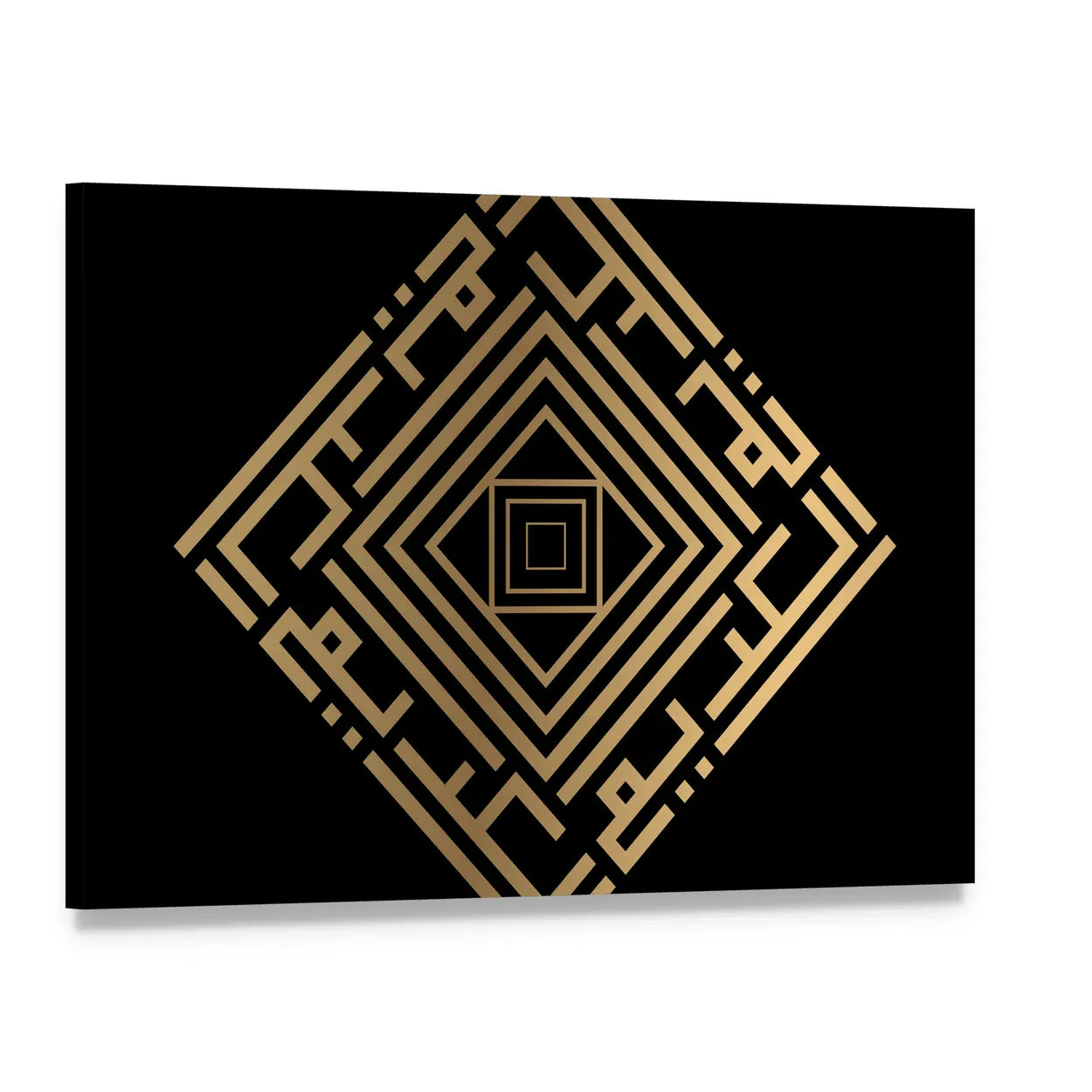 Al Kariim Square Kufic Calligraphy Canvas Wall Art, single panel gallery wrapped canvas, angled product view