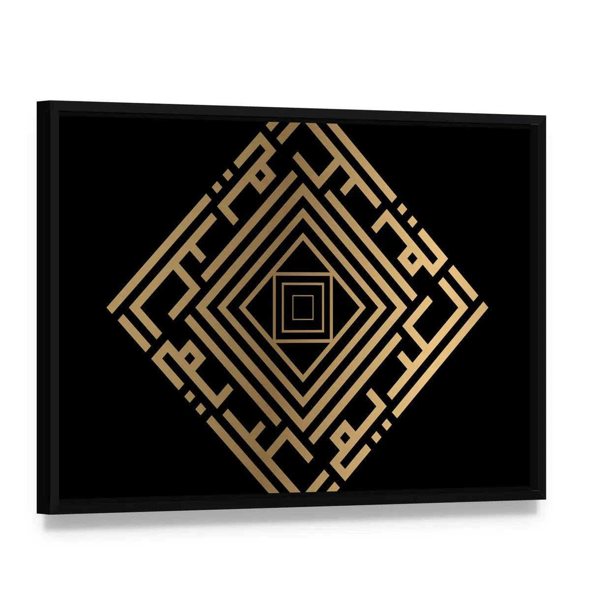 Al Kariim Square Kufic Calligraphy Canvas Wall Art, framed canvas in a black floater frame, angled product view