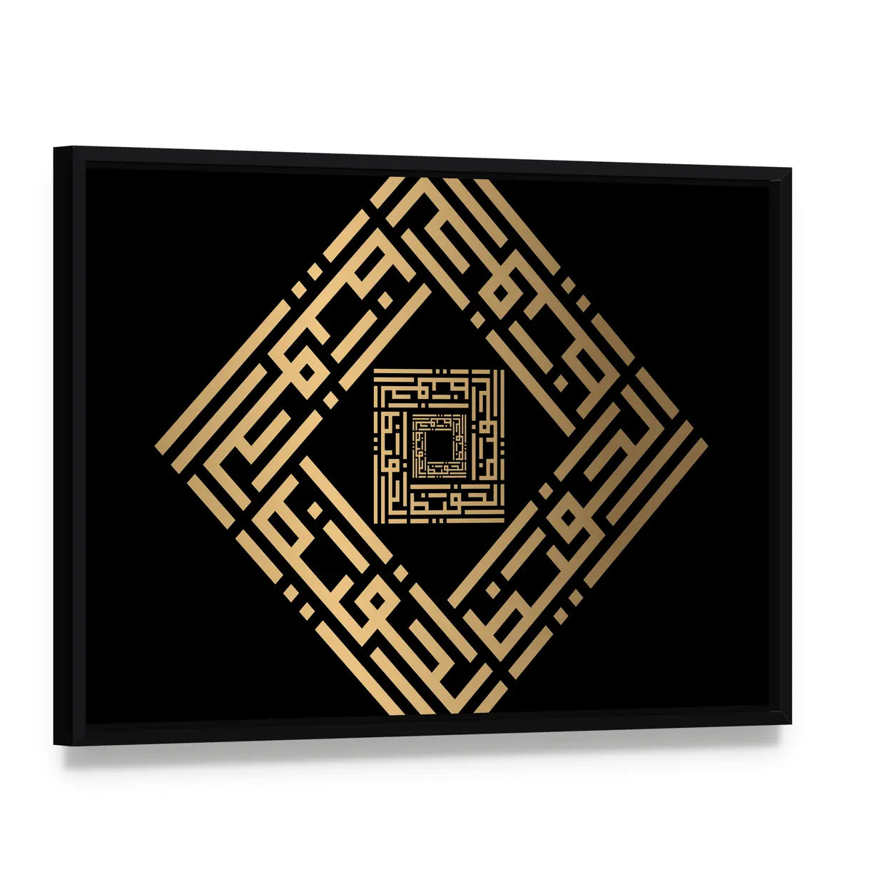 Al-hafizh Square Kufic Calligraphy Gold on Black Canvas Wall Art, framed canvas in a black floater frame, angled product view