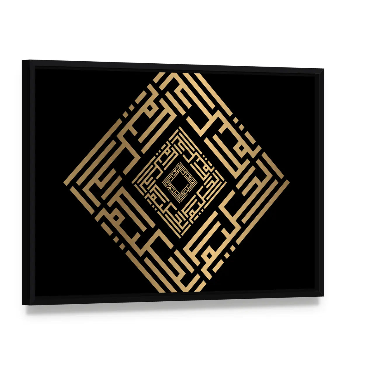 Al-hakim Square Kufic Calligraphy Canvas Wall Art, framed canvas in a black floater frame, angled product view