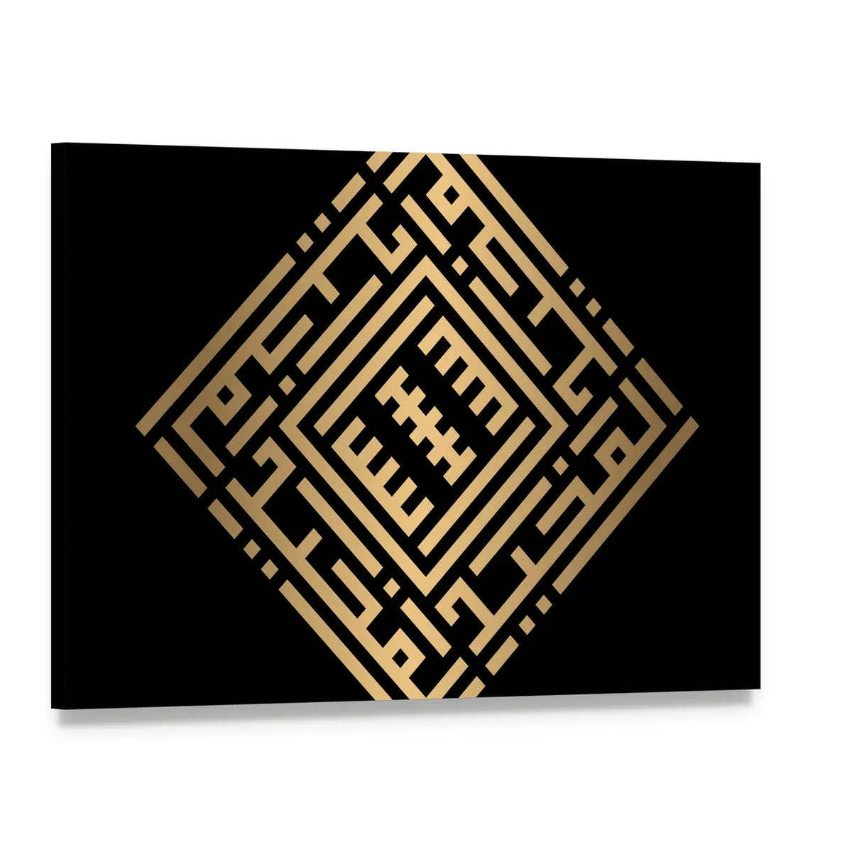 Al-majiid Kufic Calligraphy in Gold Canvas Wall Art, single panel gallery wrapped canvas, angled product view