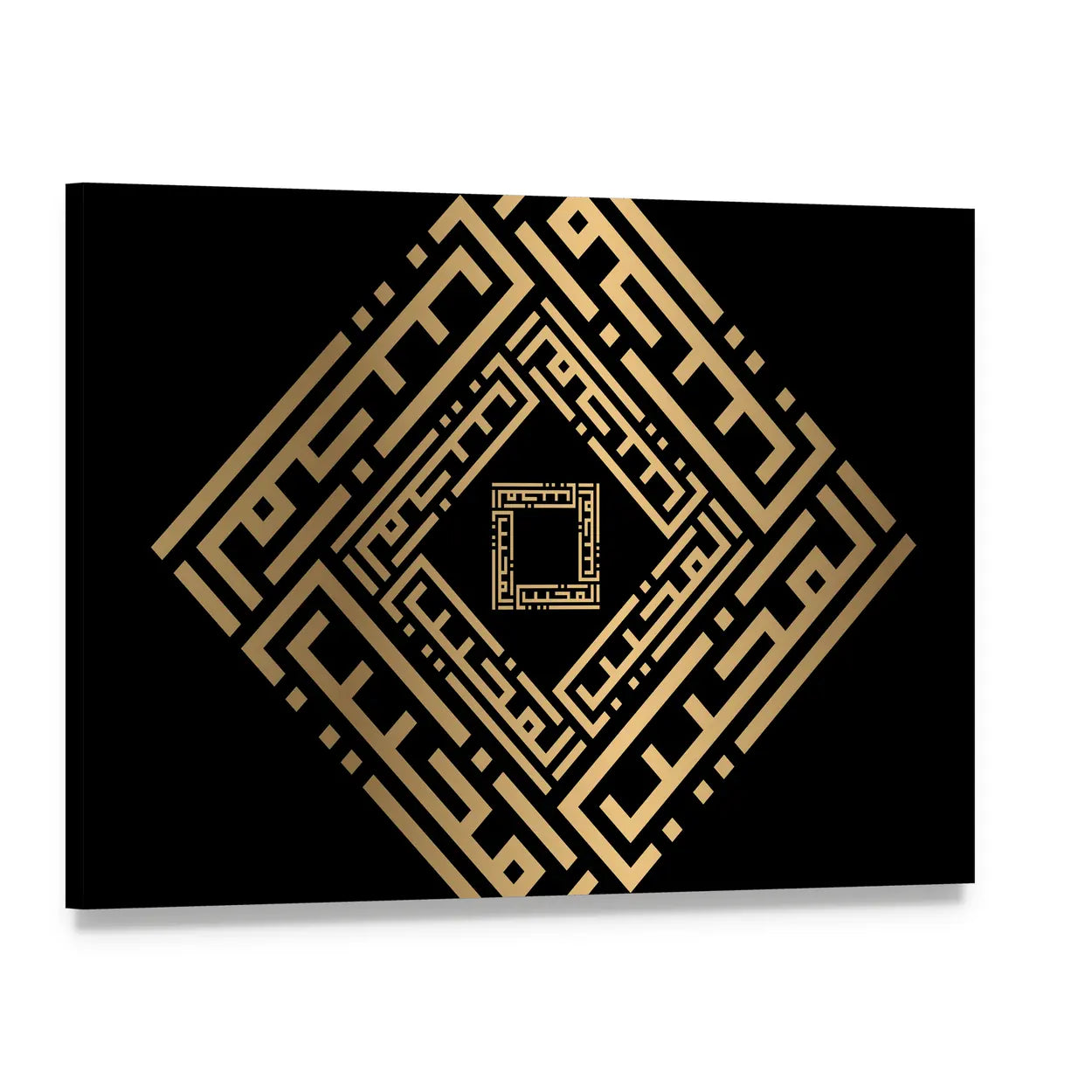 Al-mujiib Square Kufic Calligraphy Canvas Wall Art, single panel gallery wrapped canvas, angled product view