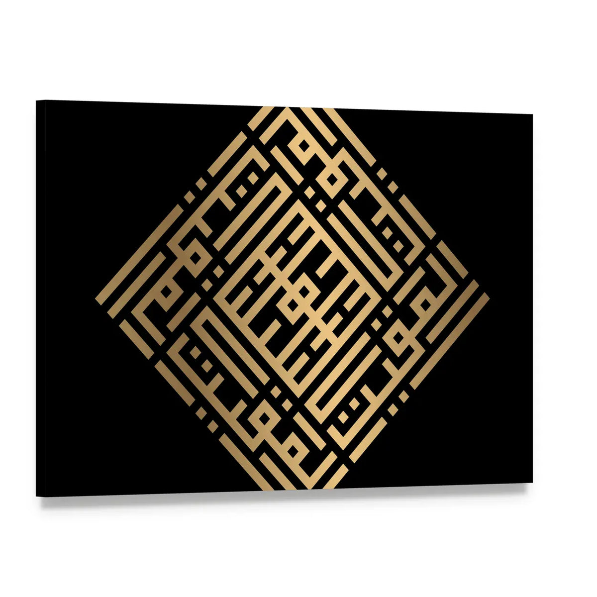 Al-muqiit Islamic Kufic Calligraphy Gold on Black Canvas Wall Art, single panel gallery wrapped canvas, angled product view