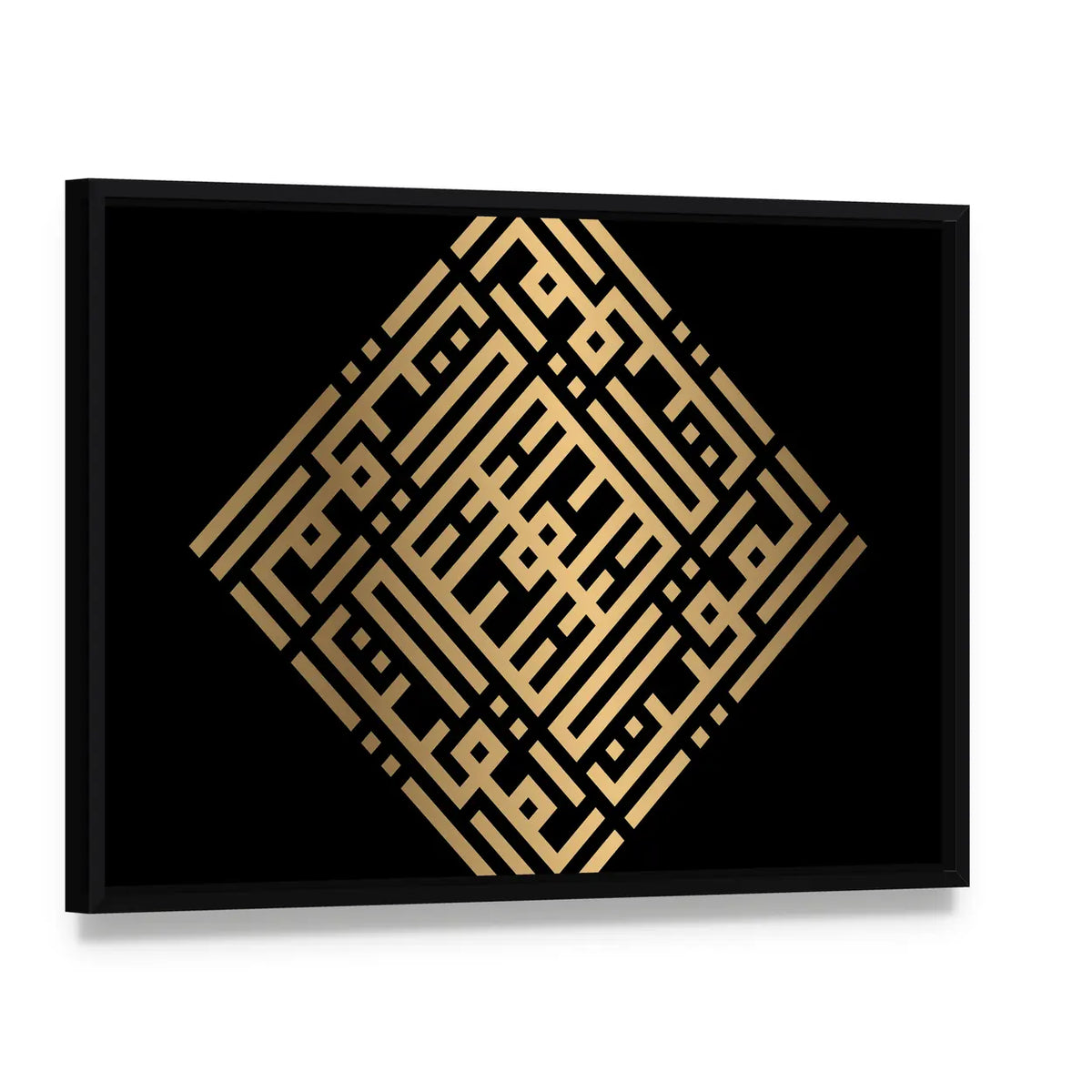 Al-muqiit Islamic Kufic Calligraphy Gold on Black Canvas Wall Art, framed canvas in a black floater frame, angled product view