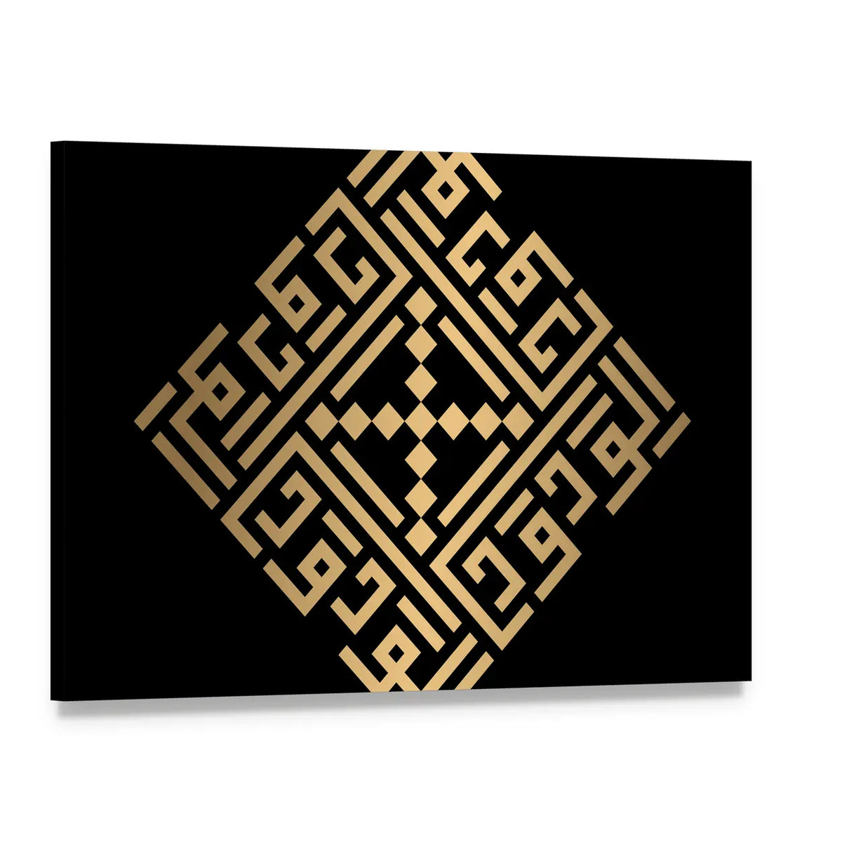 Al Waduud Square Kufic Calligraphy Canvas Wall Art, single panel gallery wrapped canvas, angled product view