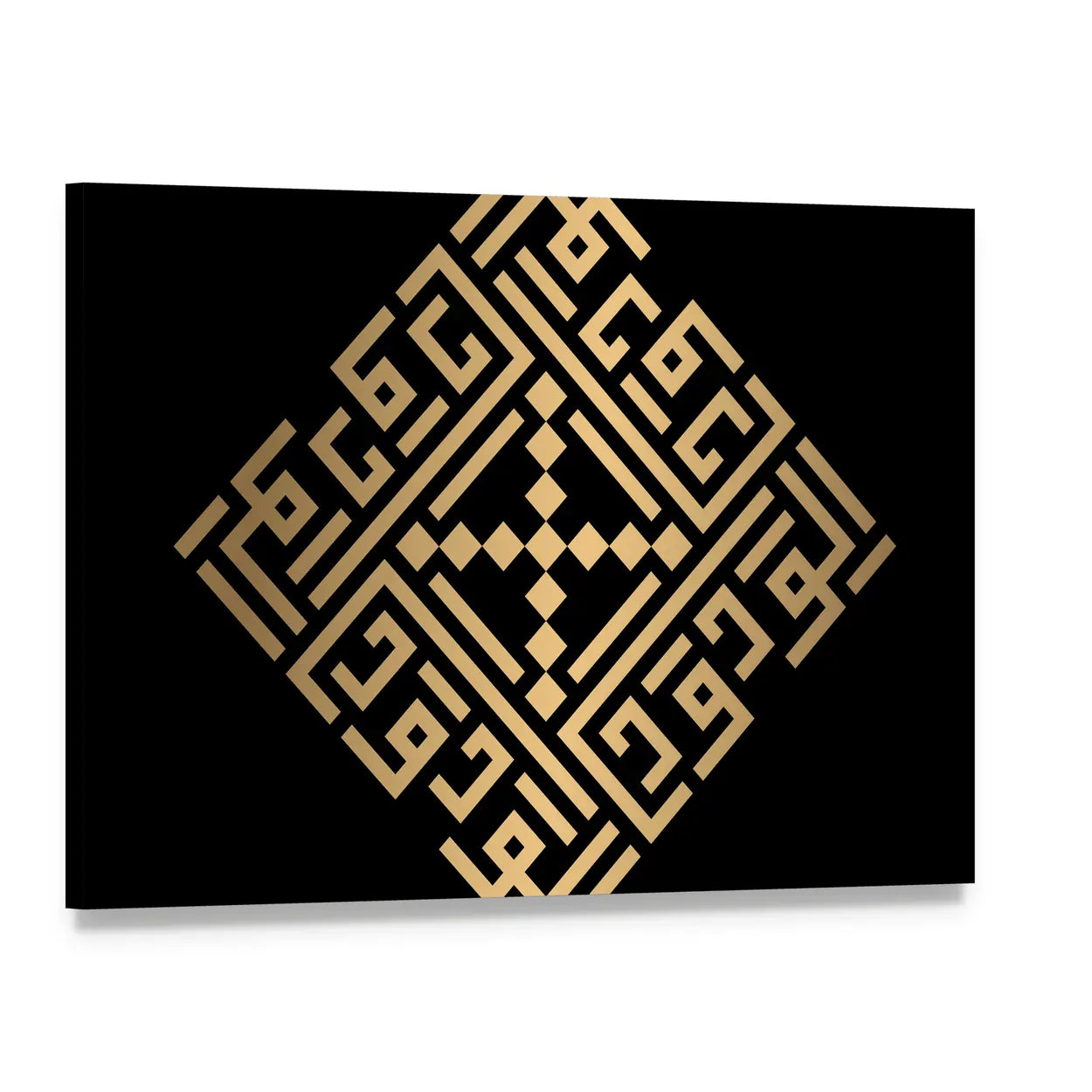 Al Waduud Square Kufic Calligraphy Canvas Wall Art, single panel gallery wrapped canvas, angled product view