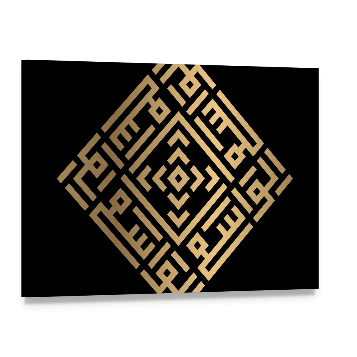 Al-waasi Golden Calligraphy Canvas Wall Art, single panel gallery wrapped canvas, angled product view