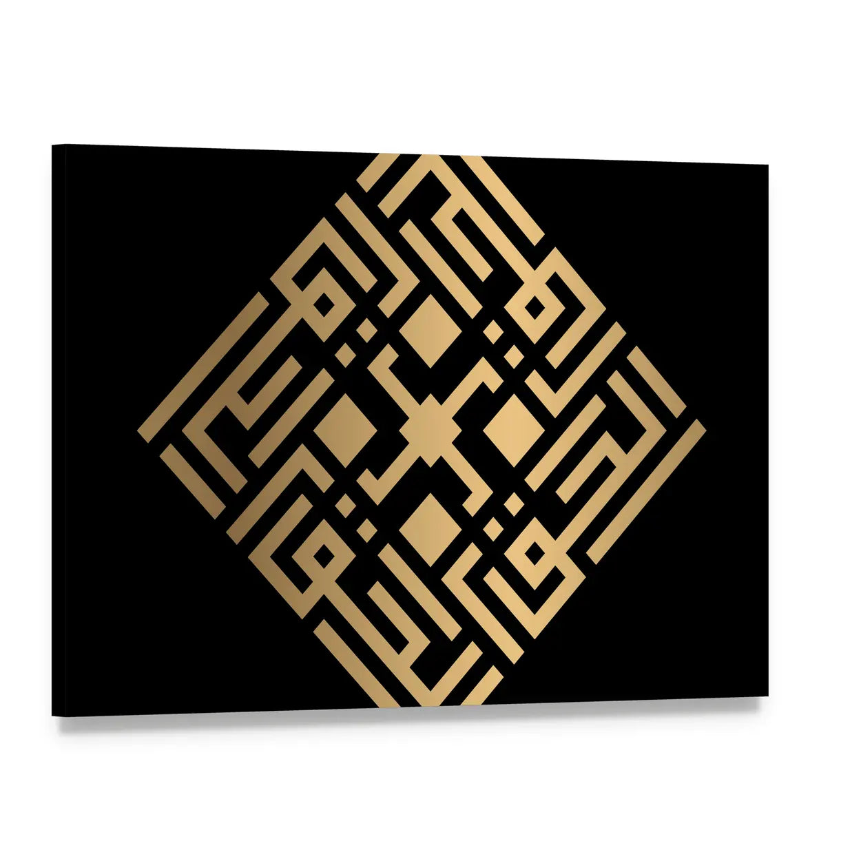 Al-haqq Square Kufic Calligraphy Canvas Wall Art, single panel gallery wrapped canvas, angled product view