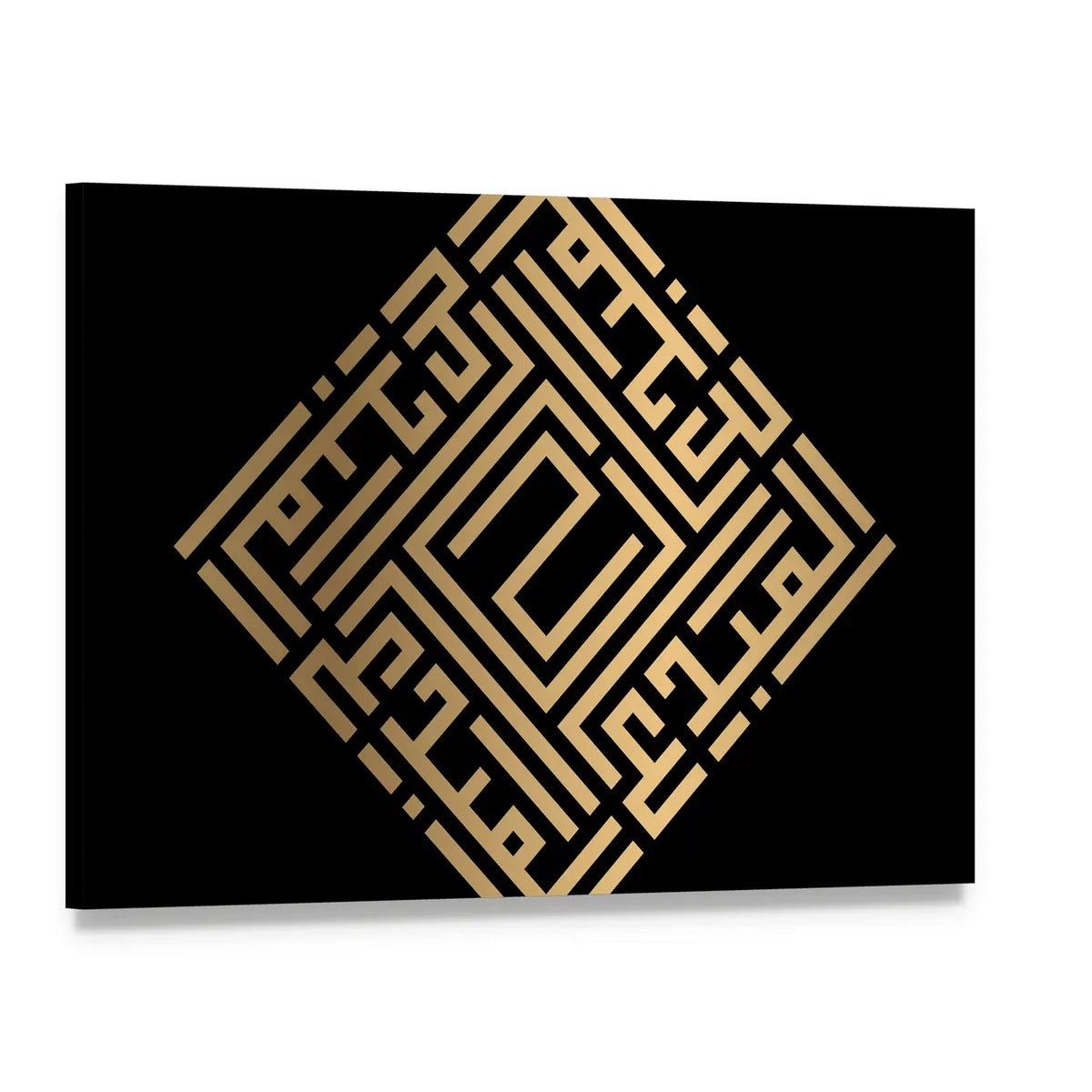 Al-mubdi Kufic Calligraphy Gold on Black Canvas Wall Art, single panel gallery wrapped canvas, angled product view