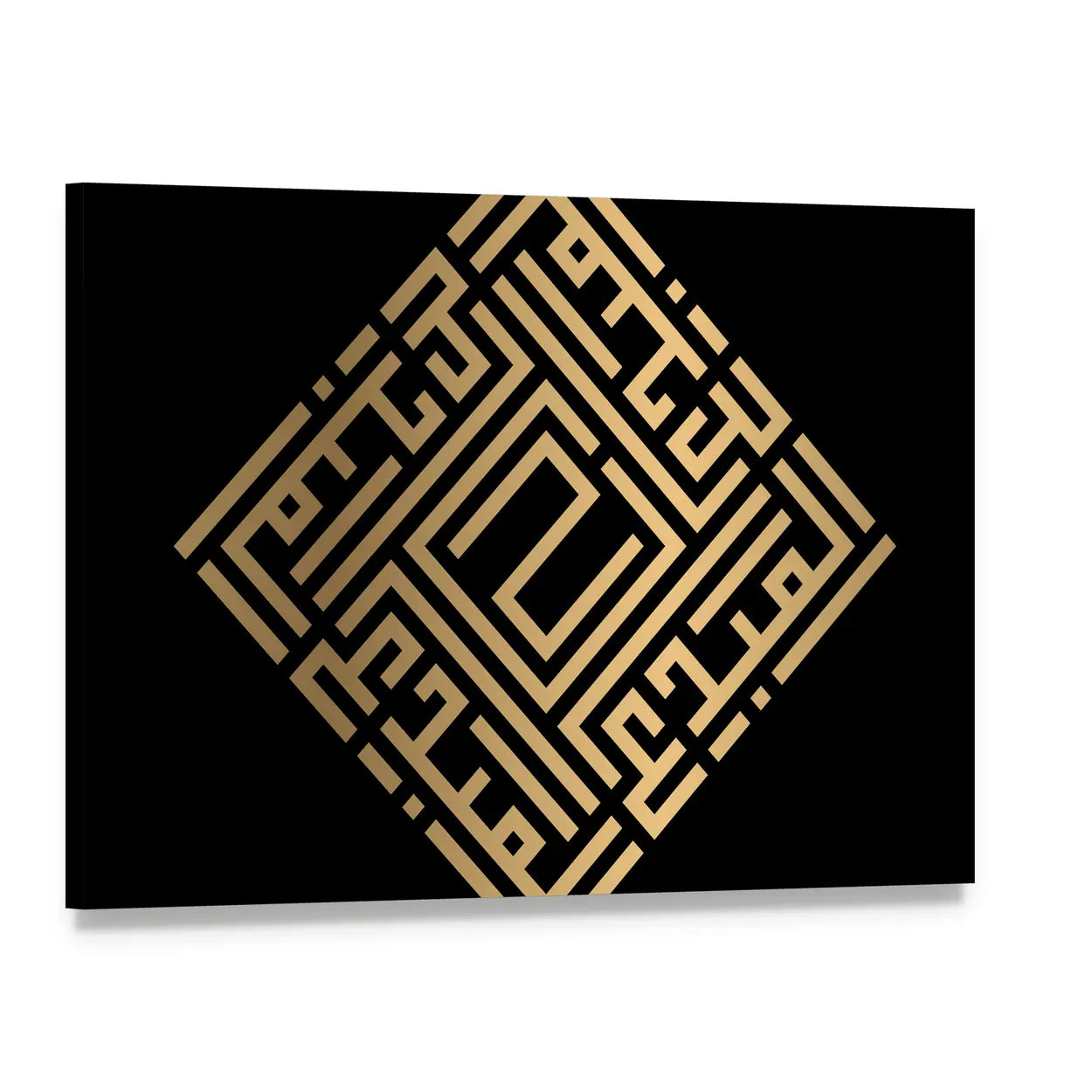 Al-mubdi Kufic Calligraphy Gold on Black Canvas Wall Art, single panel gallery wrapped canvas, angled product view