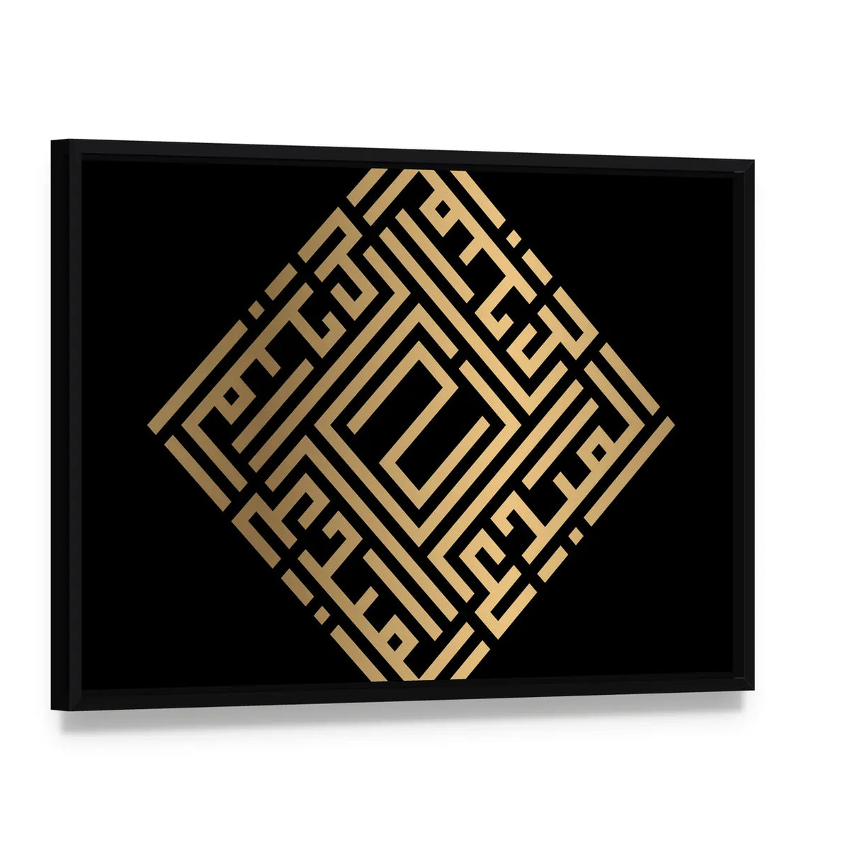 Al-mubdi Kufic Calligraphy Gold on Black Canvas Wall Art, framed canvas in a black floater frame, angled product view