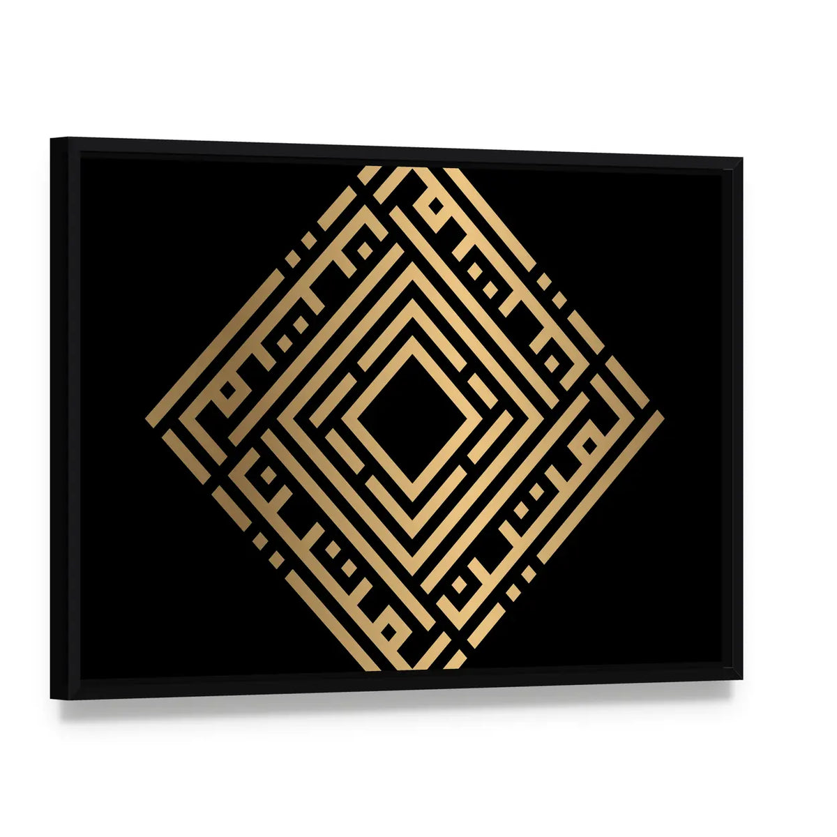 Al-matiin Square Kufic Calligraphy Canvas Wall Art, framed canvas in a black floater frame, angled product view