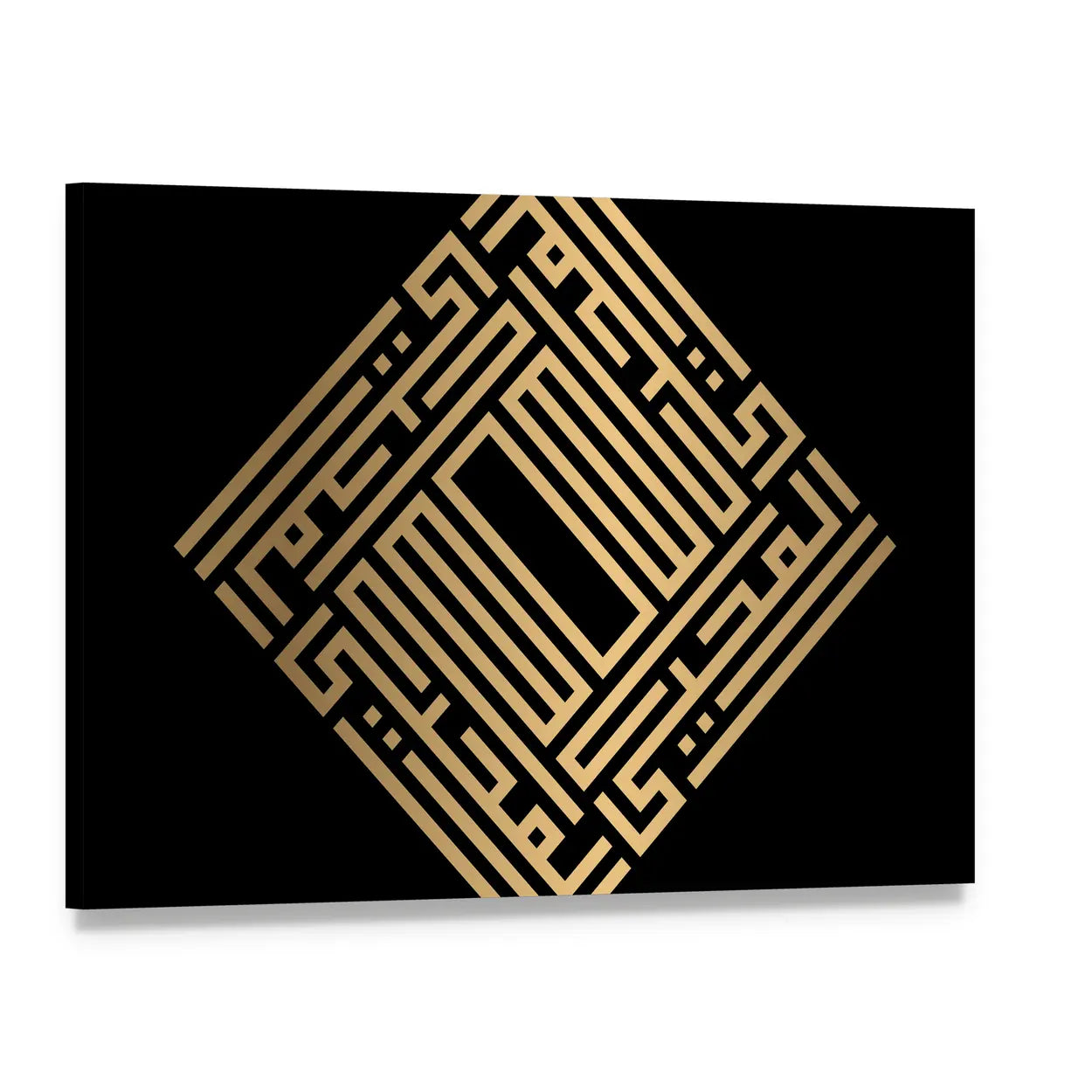 Al-muhyii Square Kufic Calligraphy in Gold Canvas Wall Art, single panel gallery wrapped canvas, angled product view