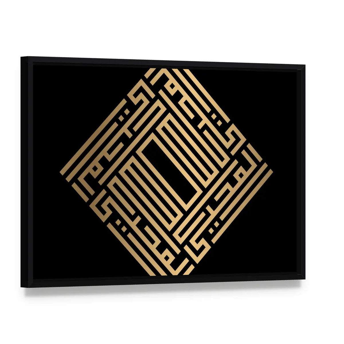 Al-muhyii Square Kufic Calligraphy in Gold Canvas Wall Art, framed canvas in a black floater frame, angled product view