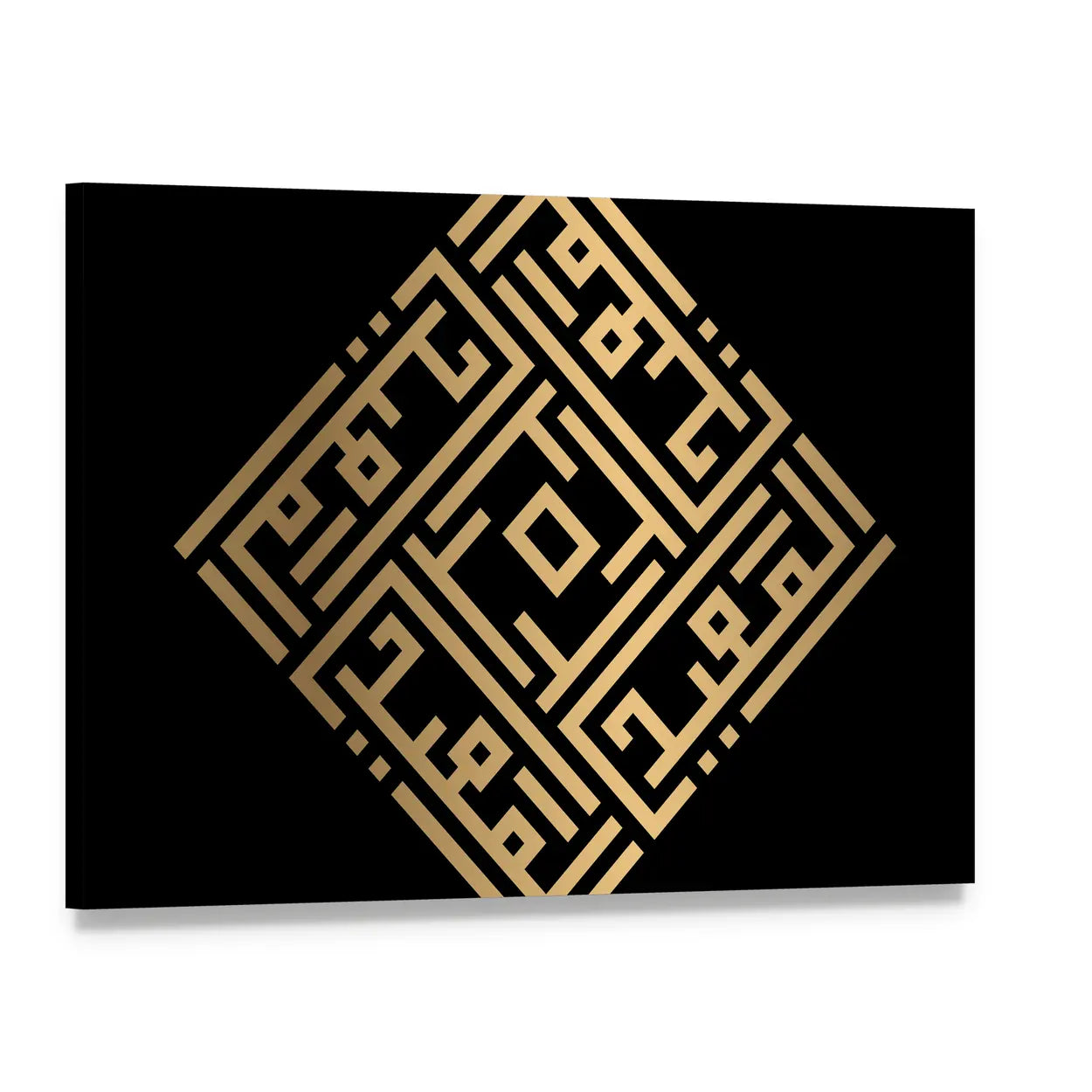 Al-muiid Square Kufic Calligraphy in Gold Canvas Wall Art, single panel gallery wrapped canvas, angled product view