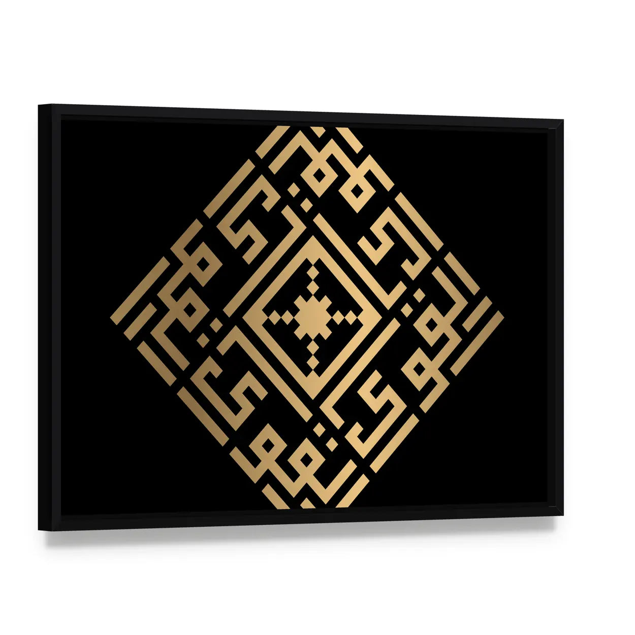 Al-qawiyyu Square Kufic Calligraphy Canvas Wall Art, framed canvas in a black floater frame, angled product view