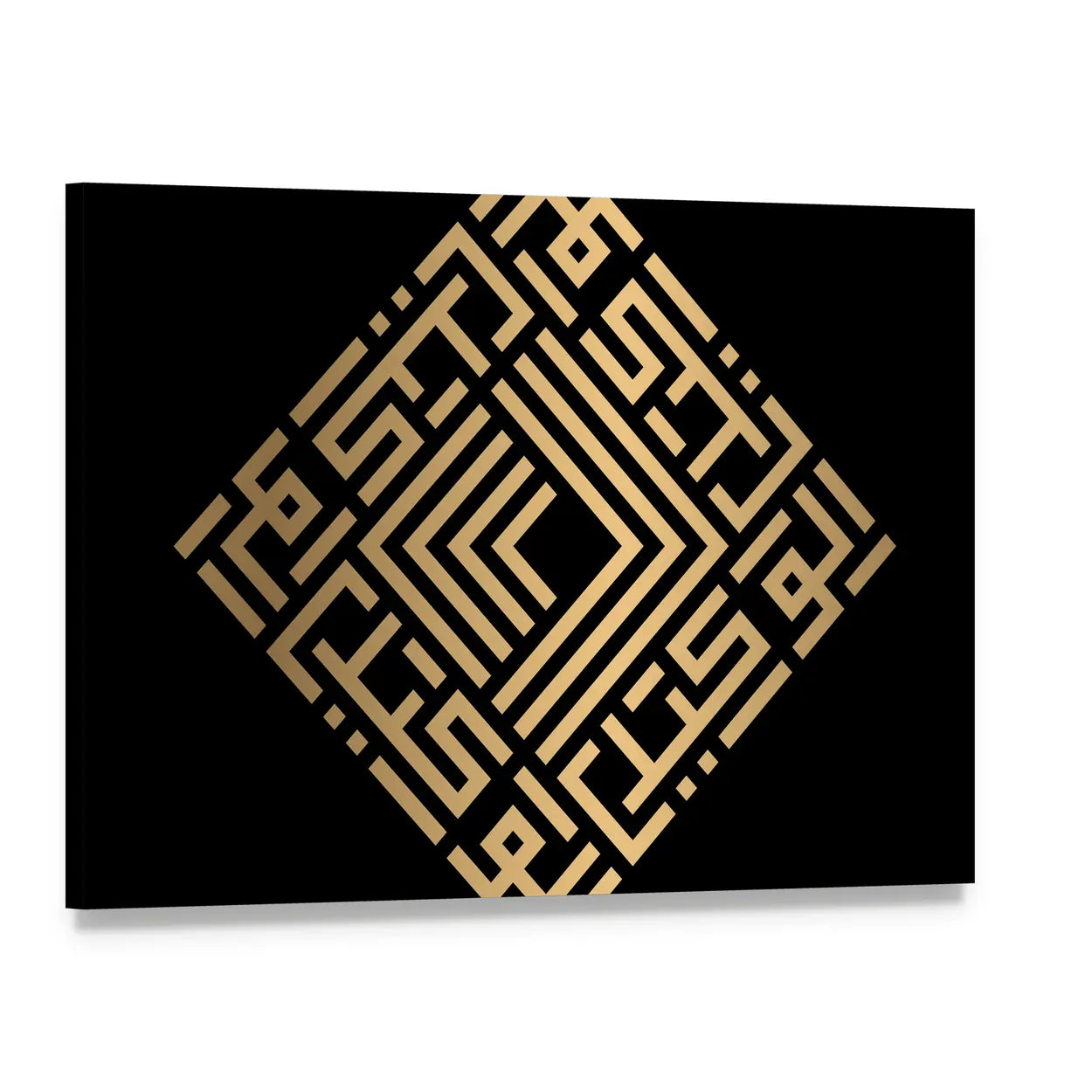 Al-wakiil Square Kufic Calligraphy Canvas Wall Art, single panel gallery wrapped canvas, angled product view