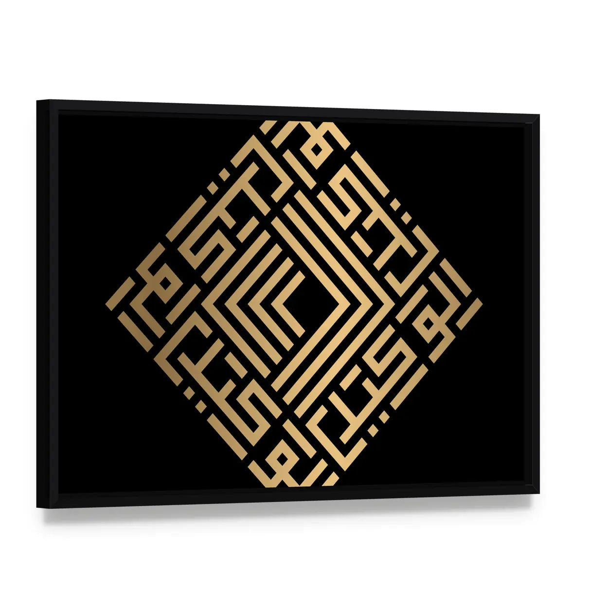 Al-wakiil Square Kufic Calligraphy Canvas Wall Art, framed canvas in a black floater frame, angled product view